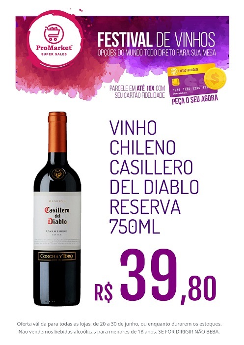 exemplos de cartazes promocionais vinho