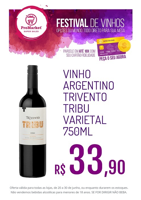 exemplos de cartazes promocionais vinho